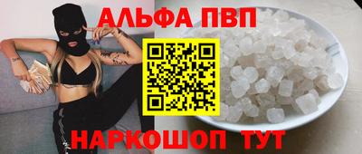 прущая мука Ипатово