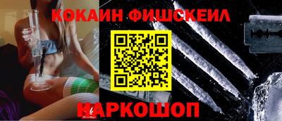 прущая мука Ипатово