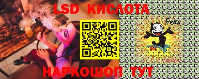 COCAINE Изобильный