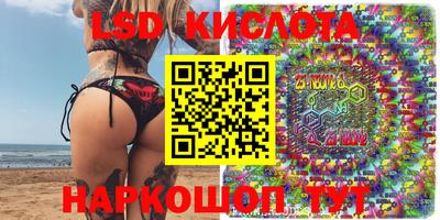 прущая мука Ипатово