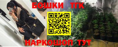 прущая мука Ипатово