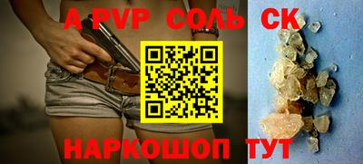 мяу мяу мука Ирбит