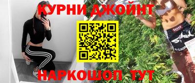 мяу мяу мука Ирбит