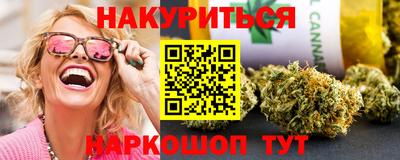 мяу мяу мука Ирбит