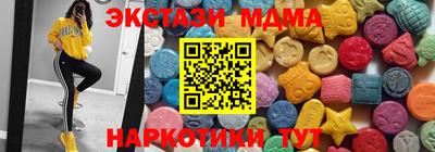 прущая мука Ипатово