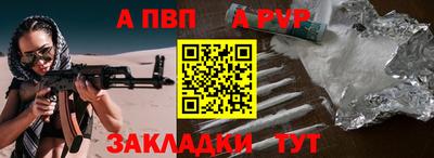 прущая мука Ипатово