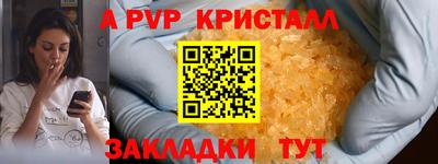 прущая мука Ипатово