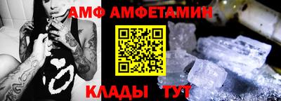 прущая мука Ипатово