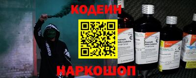 мяу мяу мука Ирбит