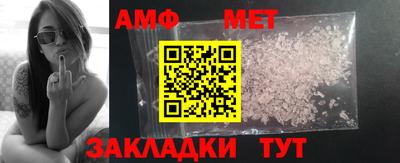 COCAINE Изобильный