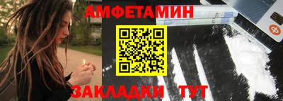 мяу мяу мука Ирбит