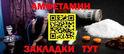 прущая мука Ипатово