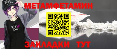 COCAINE Изобильный