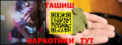 прущая мука Ипатово