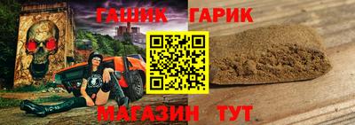 COCAINE Изобильный
