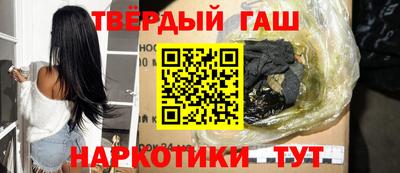 COCAINE Изобильный