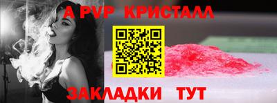 COCAINE Изобильный