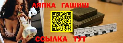 мяу мяу мука Ирбит