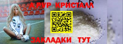прущая мука Ипатово