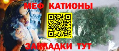 прущая мука Ипатово